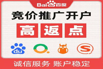信息流广告投放实战指南：案例解析